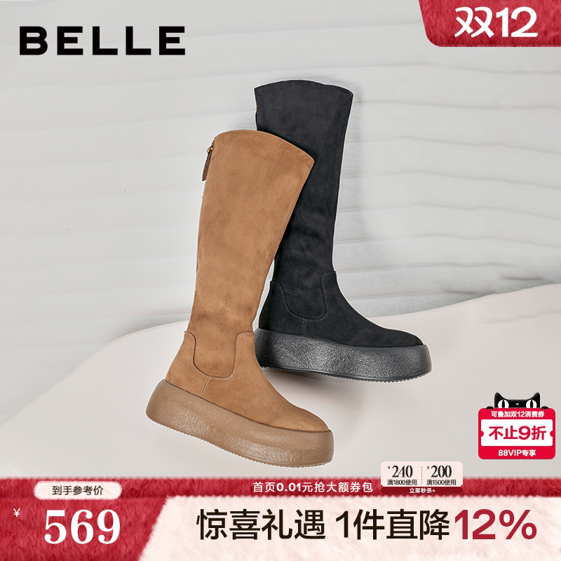 百丽女靴厚底高长骑士弹力靴冬季新款显瘦瘦靴长筒靴子B2822DG5