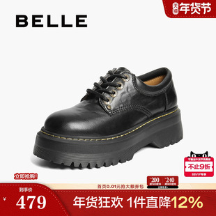 增高单鞋 黑色小皮鞋 子B2779A 女2026新款 百丽复古厚底系带牛津鞋