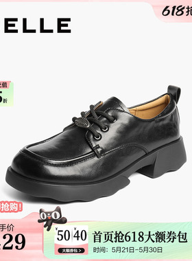 百丽复古厚底牛津鞋女新款黑色小皮鞋深口单鞋子E1D1DCM5