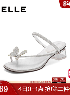 百丽女鞋子小福蝶蝴蝶结新款水钻高跟鞋外穿凉拖鞋凉鞋A9K1DBL4