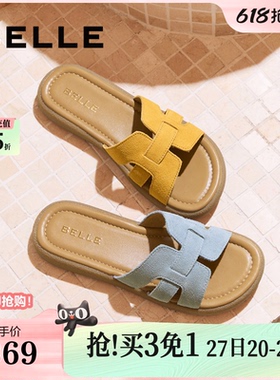 百丽度假风一字凉拖女夏季新款可外穿休闲海边拖鞋E2T1DBT5