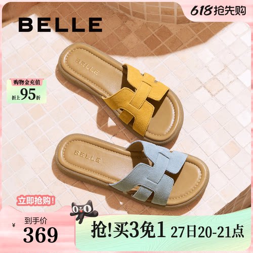 百丽度假风一字凉拖女夏季新款可外穿休闲海边拖鞋E2T1DBT5