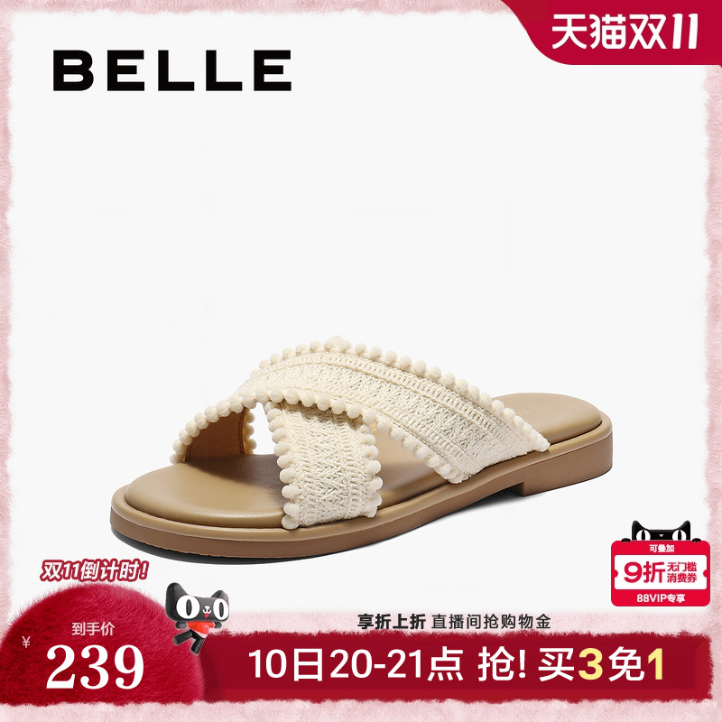 百丽编织罗马风平底休闲凉拖鞋夏季新款可外穿沙滩鞋子E2Y1DBT5