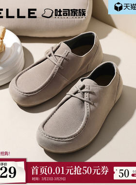 百丽男鞋吐司袋鼠勃肯鞋新款男士户外休闲工装鞋子8UB01CM5