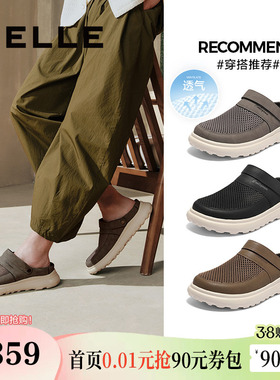 百丽男鞋网面透气洞洞鞋夏新一脚蹬懒人鞋厚底包头凉拖A1941BH5