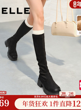 百丽神靴高长骑士弹力靴女冬季新款加绒保暖显瘦瘦长筒靴子E5G1