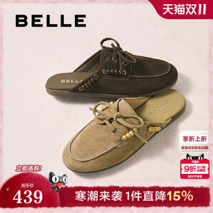 复古平底法式 子新款 穆勒女D9Y1DCH5 百丽布朗尼包头拖鞋 明星同款