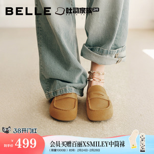 张凌赫李兰迪同款百丽海鸥吐司勃肯鞋半拖外穿包头拖鞋F5V1DBH6预