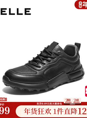 百丽男鞋厚底增高皮面健步鞋男士25冬新款休闲运动鞋子8XJ01DM5