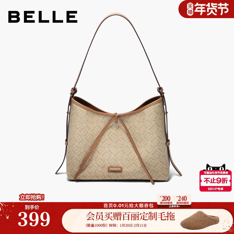 百丽包包女25新新款老花hobo包单肩斜挎大容量托特饺子包X7326DX5,箱包皮具/热销女包/男包,托特包,淘宝优惠券,粉丝福利购,淘宝优惠卷