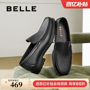 鞋 2025春新商场通勤套脚真皮正装 8PV01AM5 一脚蹬商务男士 百丽男鞋