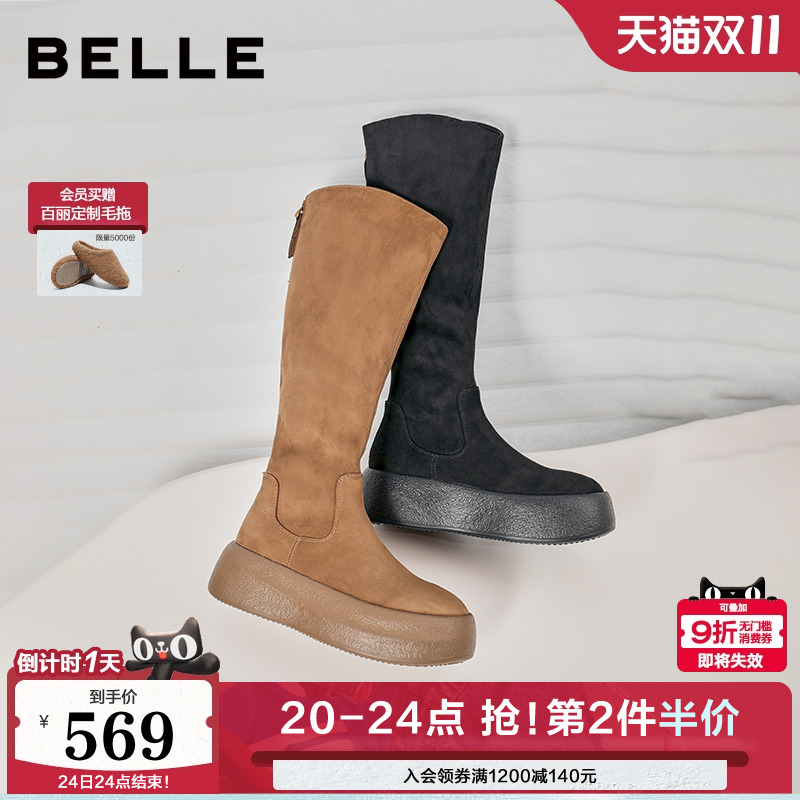 百丽女靴厚底高长骑士弹力靴冬季新款显瘦瘦靴长筒靴子B2822DG5