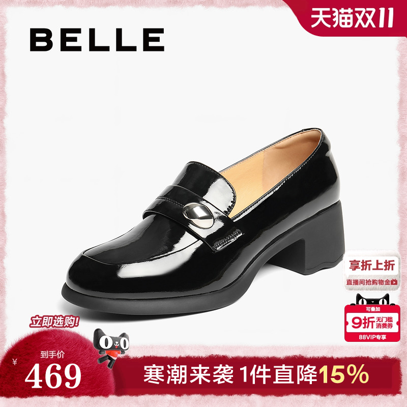 百丽粗高跟海鸥乐福鞋女2025秋季新款不累脚深口单鞋子E1C1DCA5