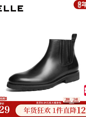 百丽男鞋保暖加绒切尔西靴男士冬款舒适东北棉鞋休闲短靴D9P40DD5