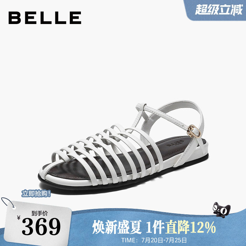 百丽镂空透气罗马凉鞋女2026夏季新款沙滩猪笼包头凉鞋子G3E1DBL6