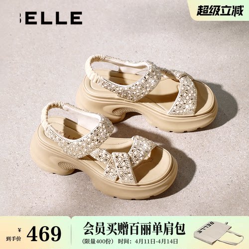 百丽繁星厚底增高运动凉鞋女26夏季新款透气法式休闲沙滩鞋F4A1D