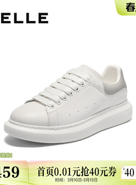 百丽男鞋厚底增高休闲小白鞋男士新款秋季商场款板鞋8UH01CM5