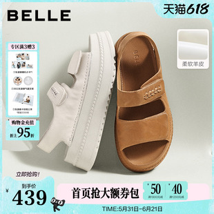 百丽羊皮厚底增高运动凉鞋女2026夏季新款魔术贴沙滩鞋子F7D1