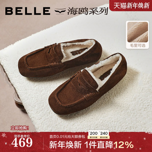 B3019AM6 加绒毛毛雪地靴单鞋 百丽肉桂卷复古乐福棉鞋 女2026新款