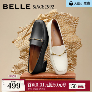 92系列 单鞋 明星同款 粗高跟鞋 BZ521AA6 百丽女真皮一脚蹬乐福鞋