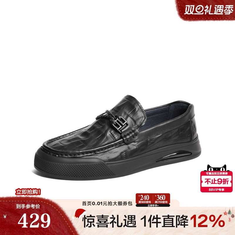 百丽2024休闲鞋商务乐福鞋