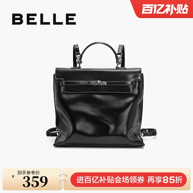 百丽包包女2025春新款时