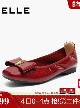 百丽软底平底单鞋女2025新款浅口一脚蹬红色芭蕾妈妈鞋子D8B1DAQ5