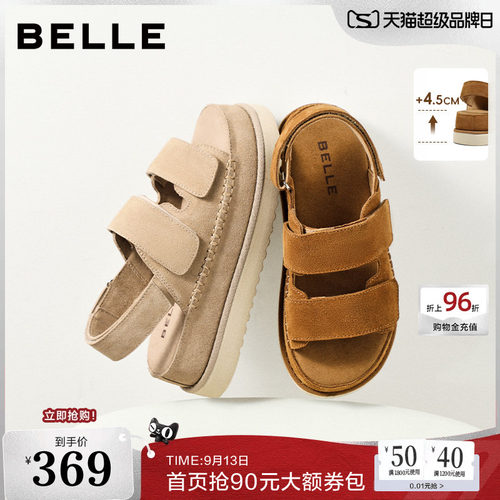 百丽厚底魔术贴休闲凉鞋女2026夏季新款松糕增高运动凉鞋B3208
