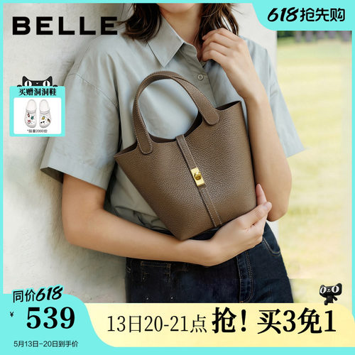 母亲节礼物百丽包包女新款真皮菜篮子红色婚包手提包妈妈包BL880A