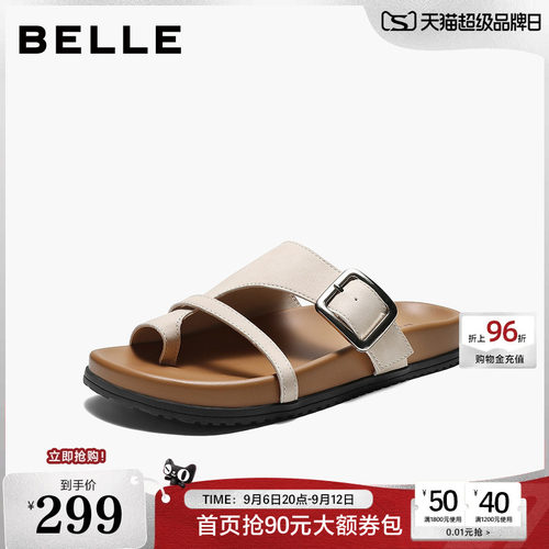 百丽度假感皮带扣夹脚拖鞋女2026夏新舒适薄底休闲拖鞋B3282BT6