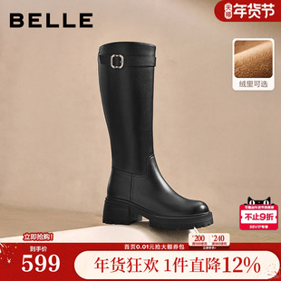 百丽厚底高长骑士靴女冬季新款真皮显瘦瘦长筒靴子E6A1DDG5