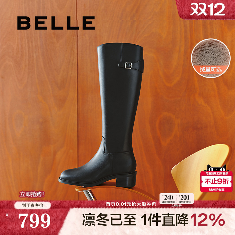 明星同款百丽女靴子冬季新款骑士靴加绒黑色长筒高长靴3KV71DG4