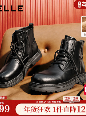 百丽男鞋加绒保暖休闲牛皮马丁靴子男士25冬季工装短靴8XY01DD5