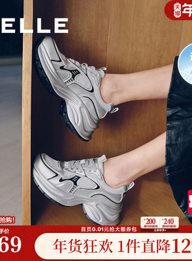 百丽女鞋子厚底银灰色老爹鞋新款复古运动休闲鞋女B4G1DCM4