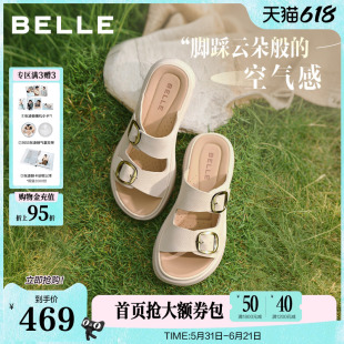 百丽休闲凉鞋女2026夏季新款软底鞋送妈妈拖鞋子真皮外穿F5T1DBT6