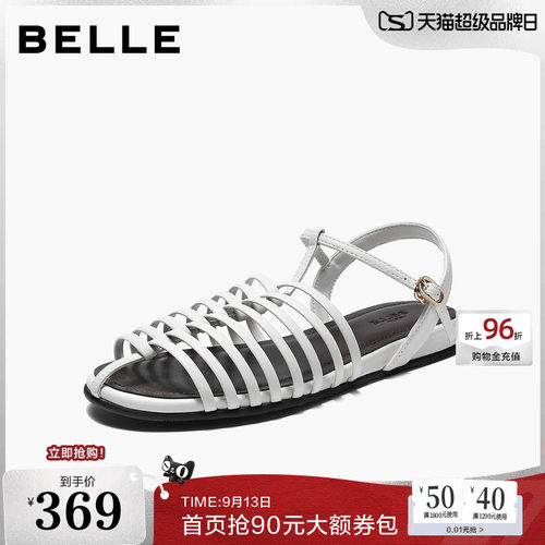 百丽镂空透气罗马凉鞋女2026夏季新款沙滩猪笼包头凉鞋子G3E1DBL6