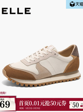 百丽复古厚底阿甘德训鞋鞋子女春季新款休闲运动跑鞋D4E1DAM5