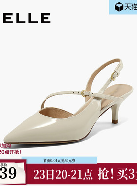 百丽尖头包头凉鞋女夏季新款银色高跟浅口单鞋婚鞋子3X5K1BH5