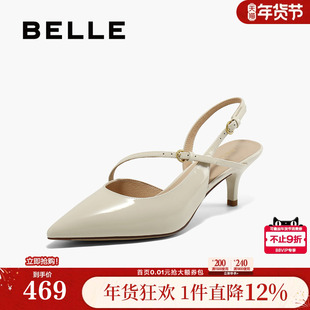 百丽尖头包头凉鞋女夏季新款银色高跟浅口单鞋婚鞋子3X5K1BH5