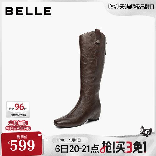 百丽复古高长弹力骑士靴女2026冬季新款坡跟内增高长筒靴子B3352D