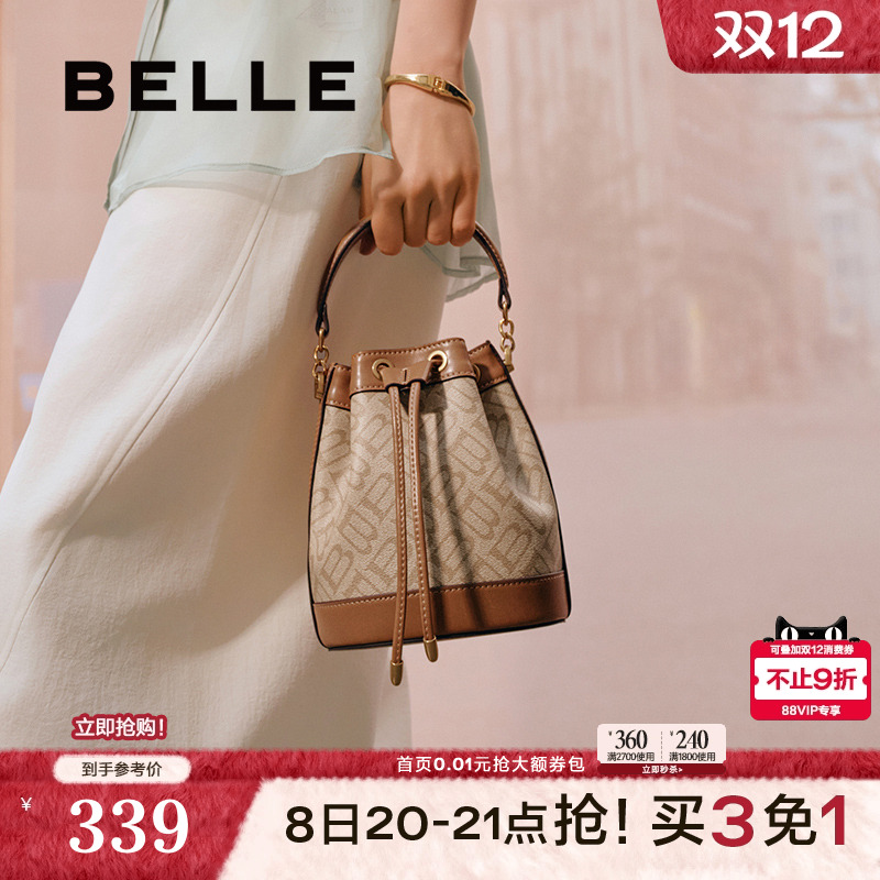 百丽包包女复古单肩斜挎手提通勤休闲手拎老花小包水桶包X7232AX5