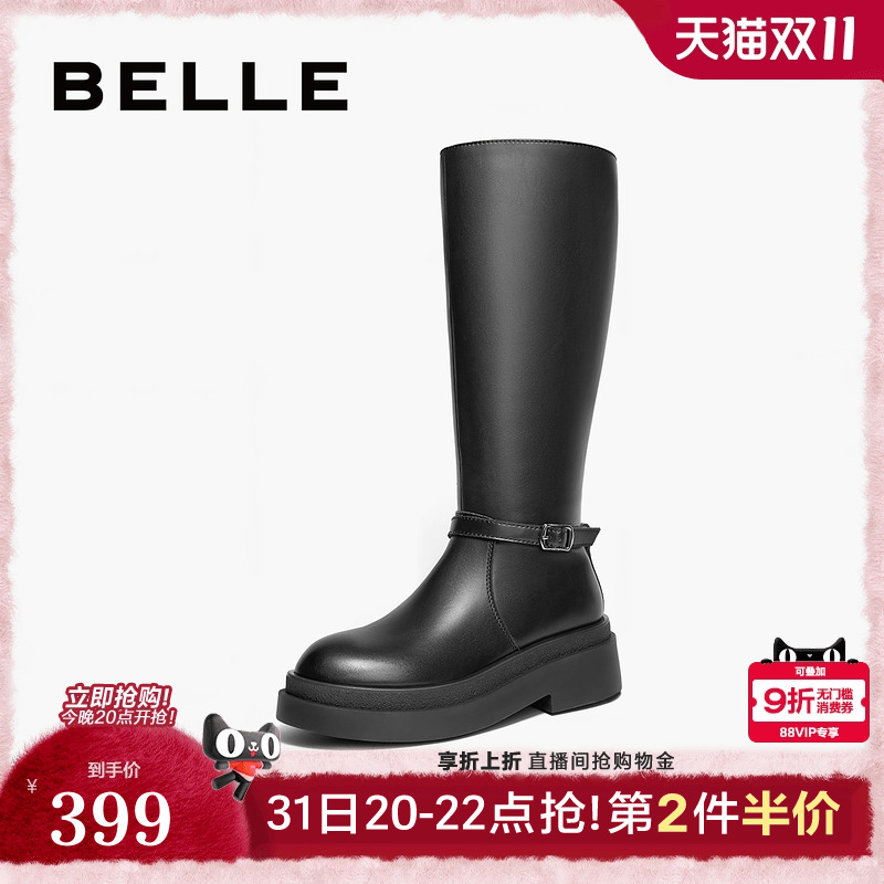 百丽女靴子冬季新款厚底长筒靴大筒围厚底显瘦骑士靴B9M2DDG4