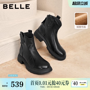 百丽复古时装 加绒显瘦厚底粗高跟短靴子E5S1DDD5 超软羊皮靴新款