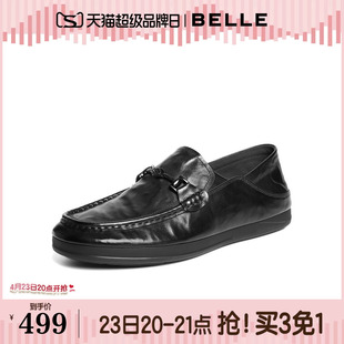 百丽男鞋一脚蹬休闲豆豆乐福鞋男26春新款牛皮商务爸爸鞋A2302AM6