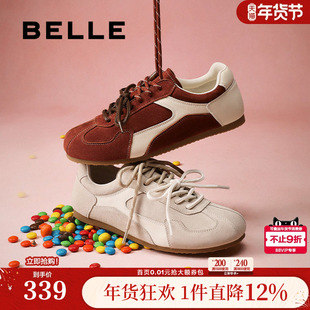 百丽浆果糖女复古红色芭蕾风德训鞋赛车休闲阿甘板鞋子B2472AM5