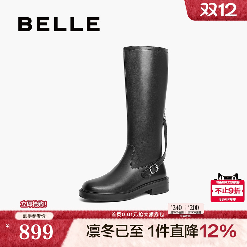 百丽女靴子复古骑士靴新款冬季长筒真皮厚底高长靴3ELB8DG4