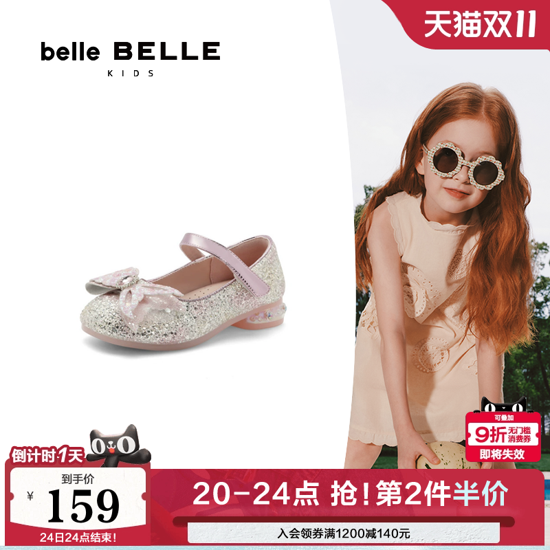 小皮鞋百丽女蝴蝶结公主