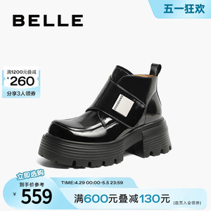 百丽女靴厚底时装靴女2023冬季新款靴子英伦风真皮短靴B1632DM3