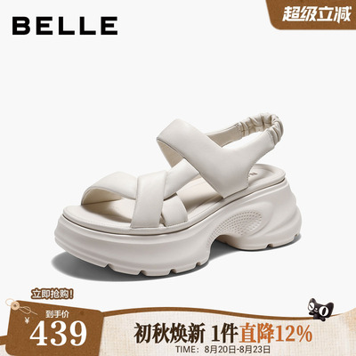 百丽运动凉鞋厚底增高羊皮女鞋子26夏季新款沙滩鞋子B3145BL6