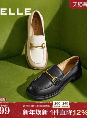 百丽女鞋子上班鞋新款真皮黑色小皮鞋一脚蹬乐福鞋女款B4Z1DCA4